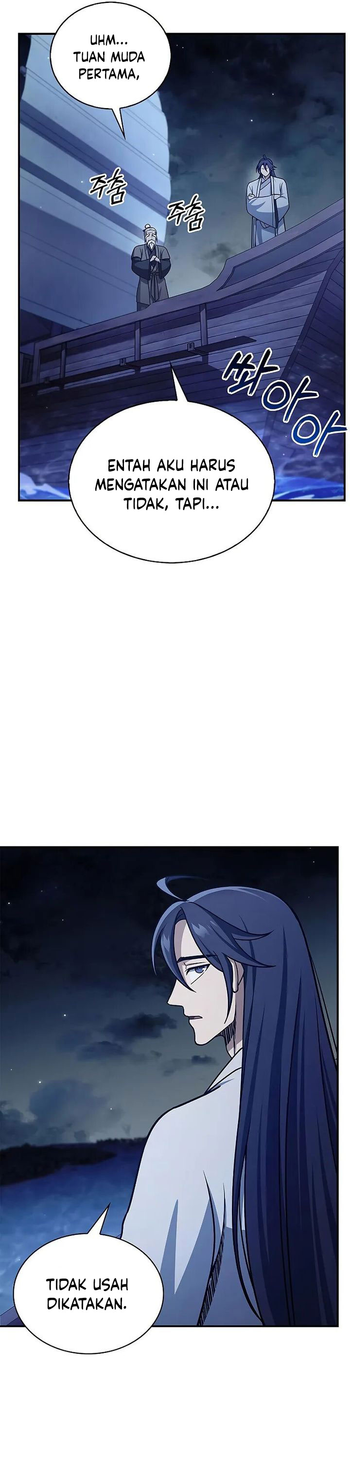 Heavenly Grand Archive’s Young Master Chapter 123 Image 3