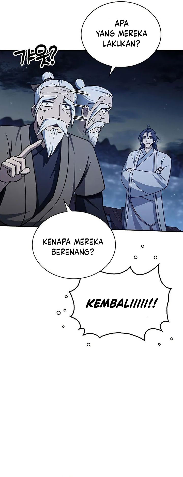 Heavenly Grand Archive’s Young Master Chapter 123 Image 15