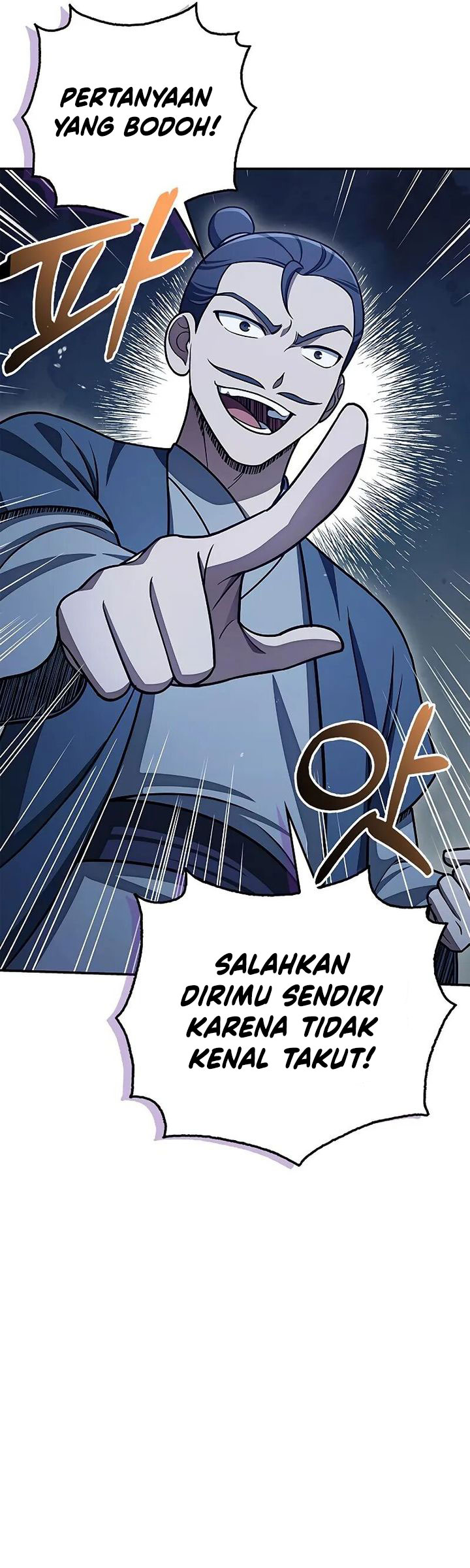 Heavenly Grand Archive’s Young Master Chapter 123 Image 20