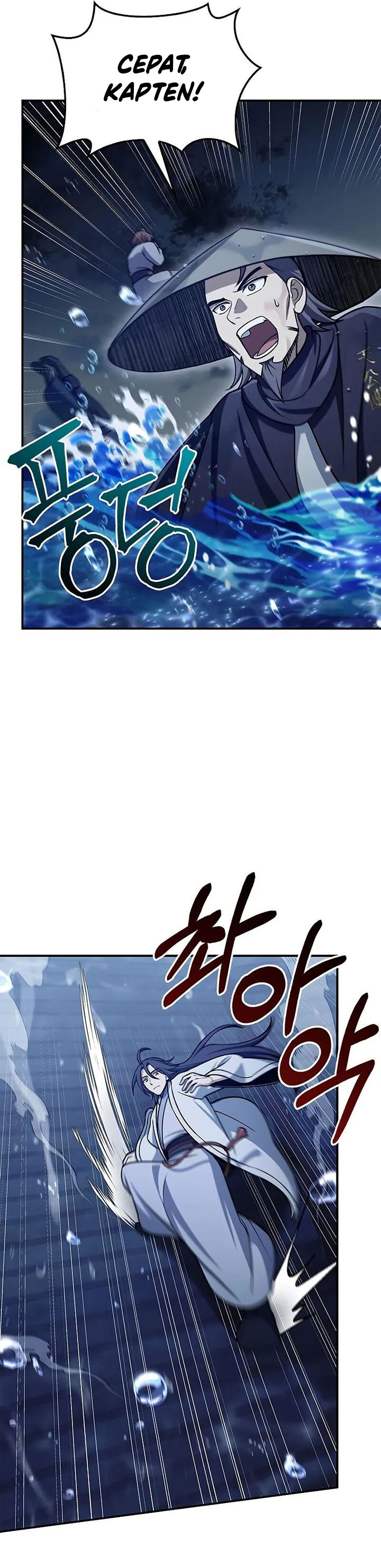 Heavenly Grand Archive’s Young Master Chapter 123 Image 23