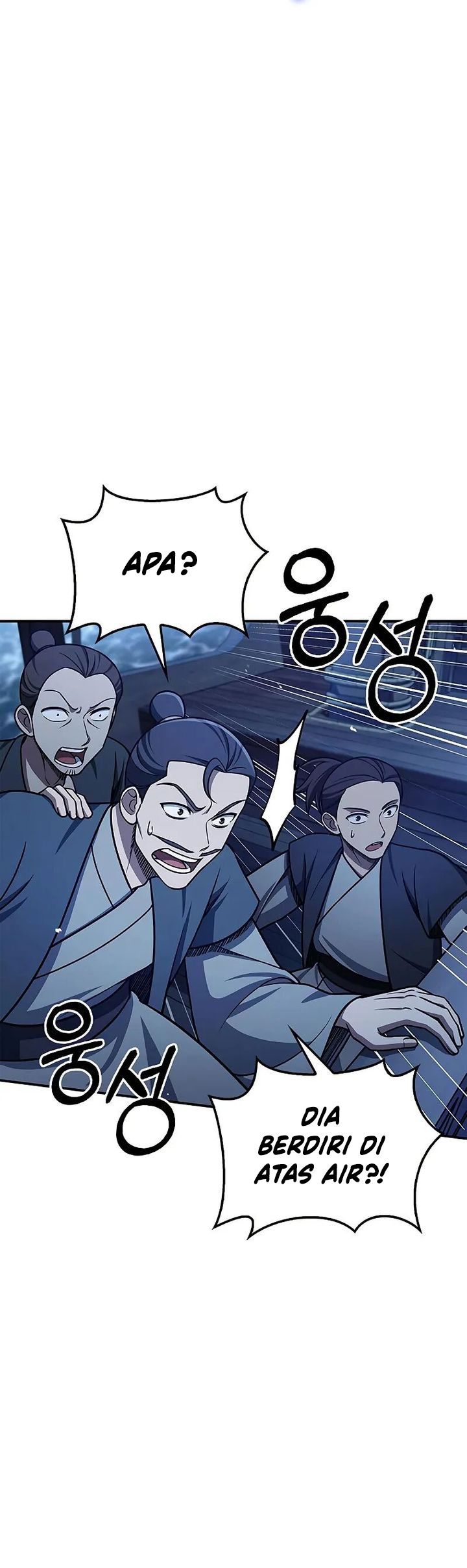 Heavenly Grand Archive’s Young Master Chapter 123 Image 25