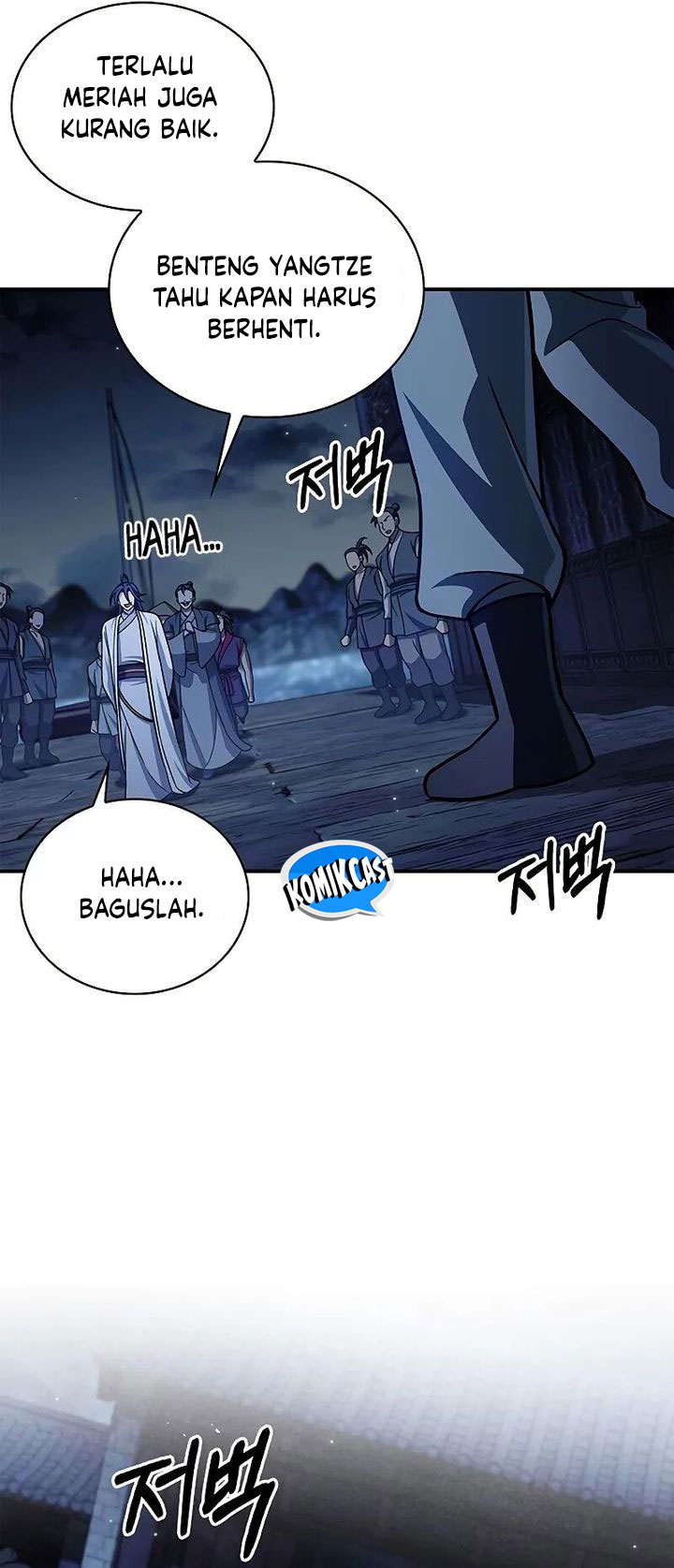 Heavenly Grand Archive’s Young Master Chapter 123 Image 44