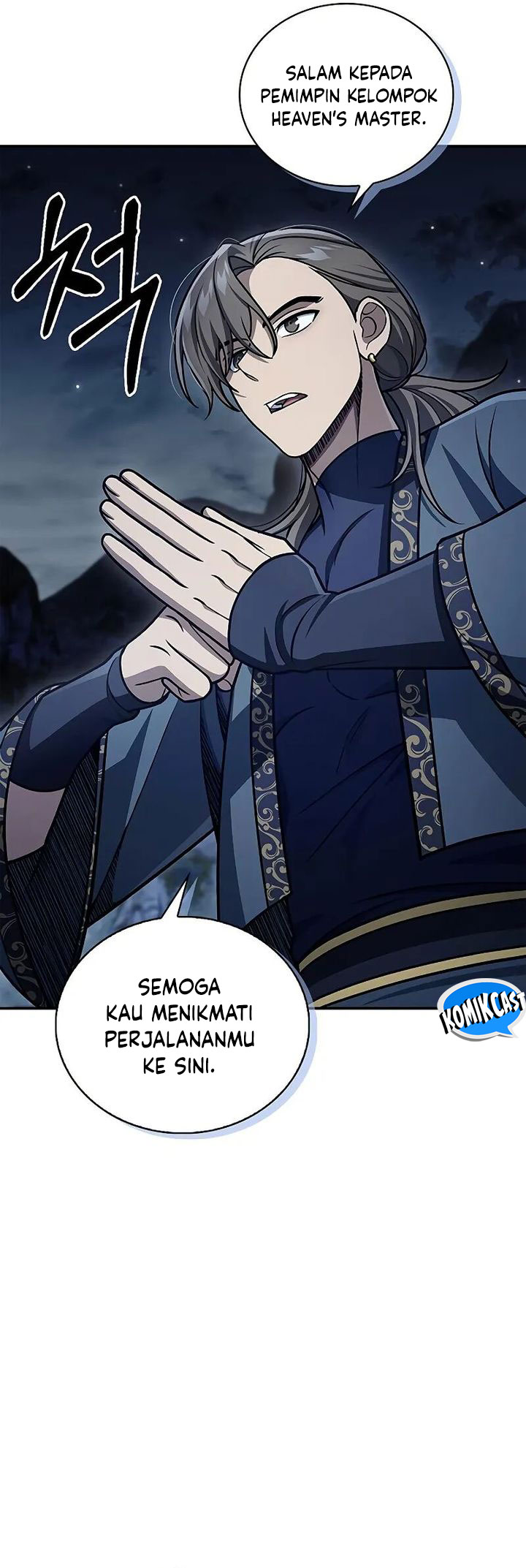 Heavenly Grand Archive’s Young Master Chapter 123 Image 47