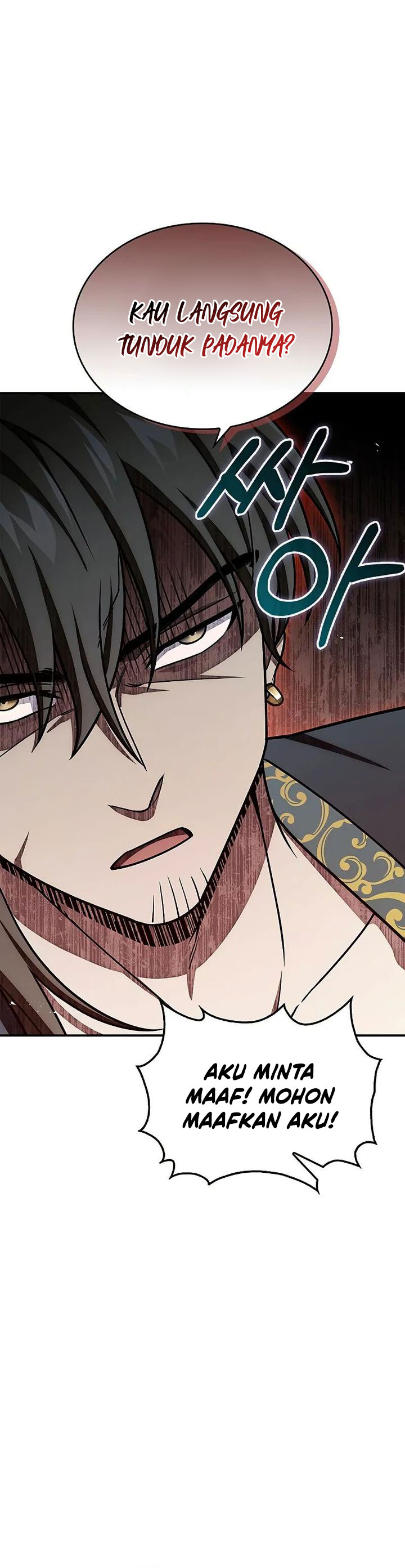 Heavenly Grand Archive’s Young Master Chapter 123 Image 53