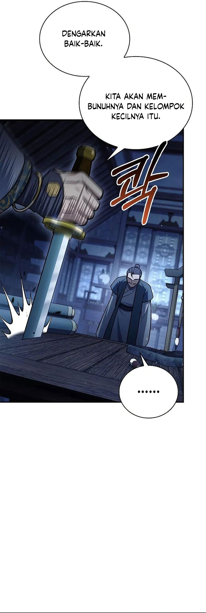 Heavenly Grand Archive’s Young Master Chapter 123 Image 55