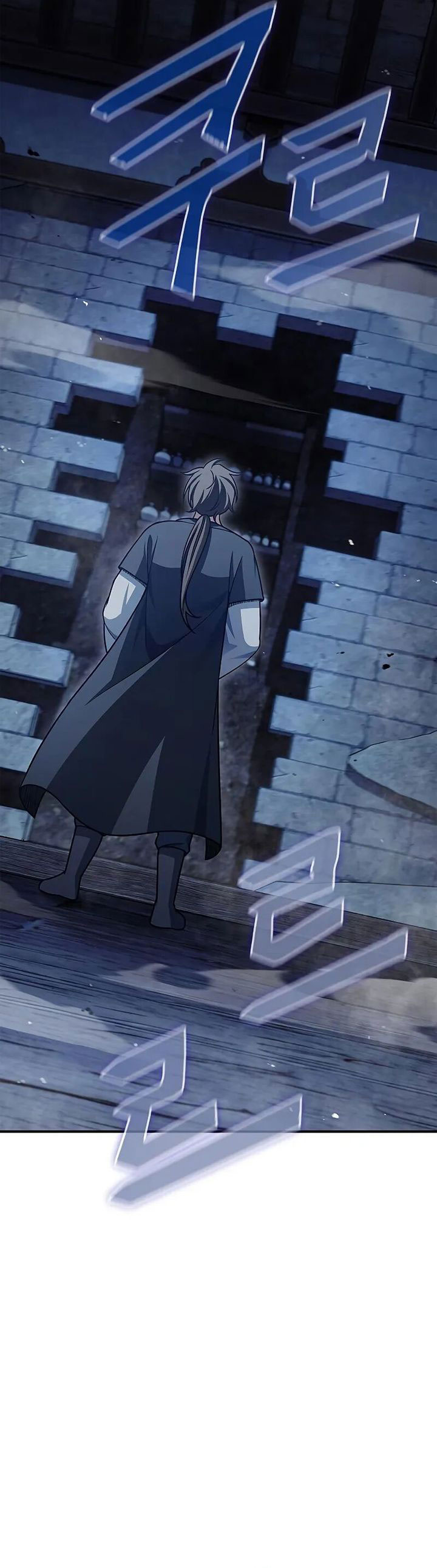 Heavenly Grand Archive’s Young Master Chapter 123 Image 63