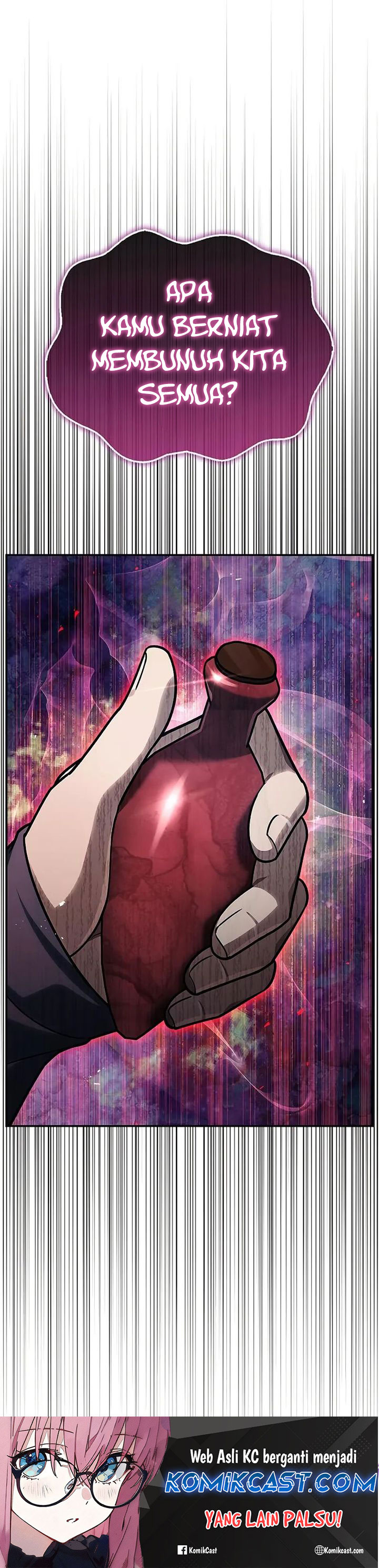 Heavenly Grand Archive’s Young Master Chapter 123 Image 68