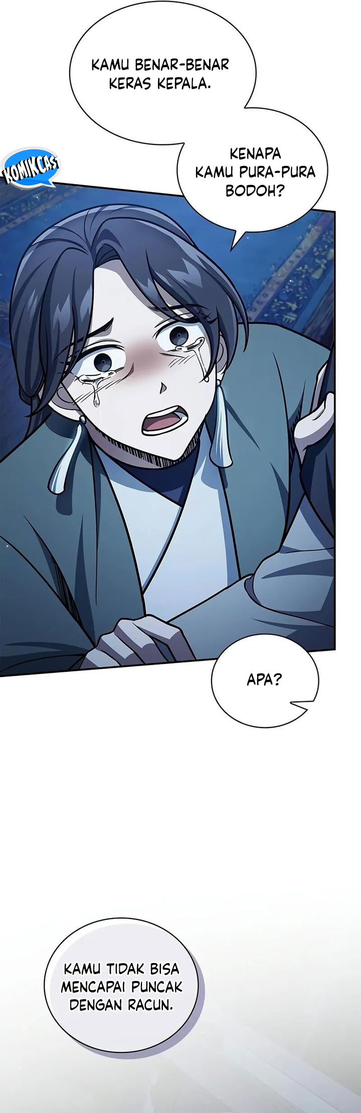 Heavenly Grand Archive’s Young Master Chapter 124 Image 7