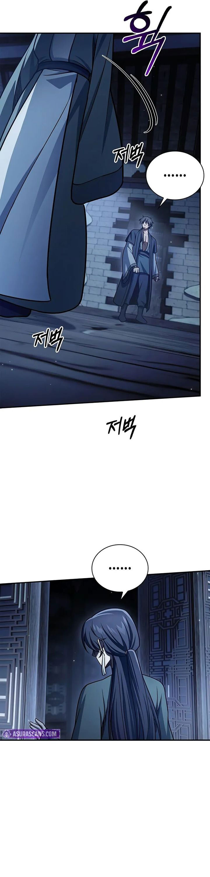 Heavenly Grand Archive’s Young Master Chapter 124 Image 16