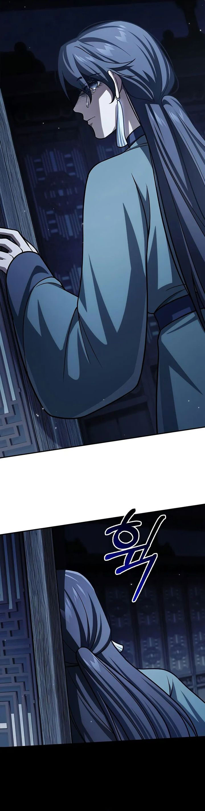 Heavenly Grand Archive’s Young Master Chapter 124 Image 18