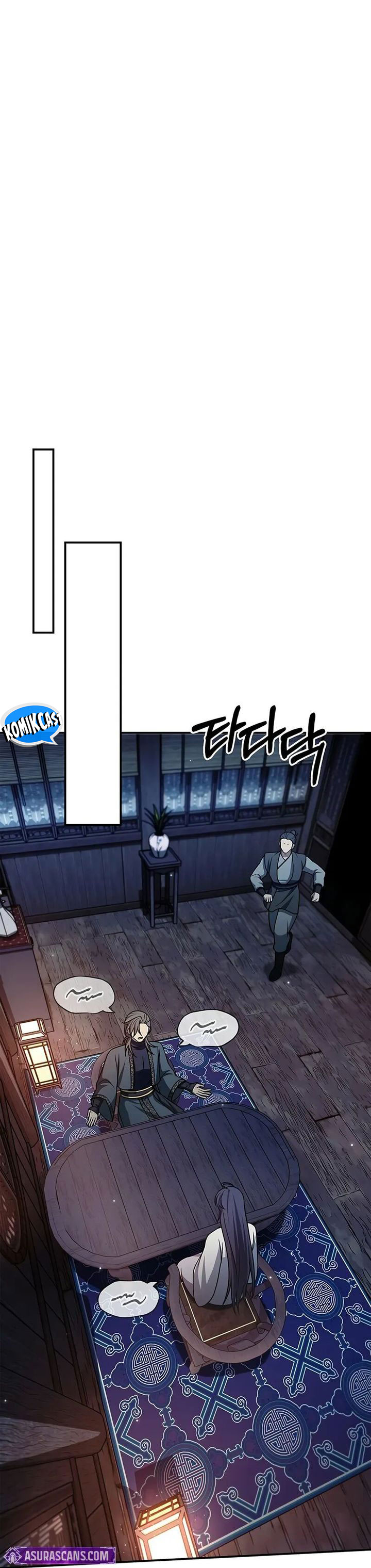 Heavenly Grand Archive’s Young Master Chapter 124 Image 22