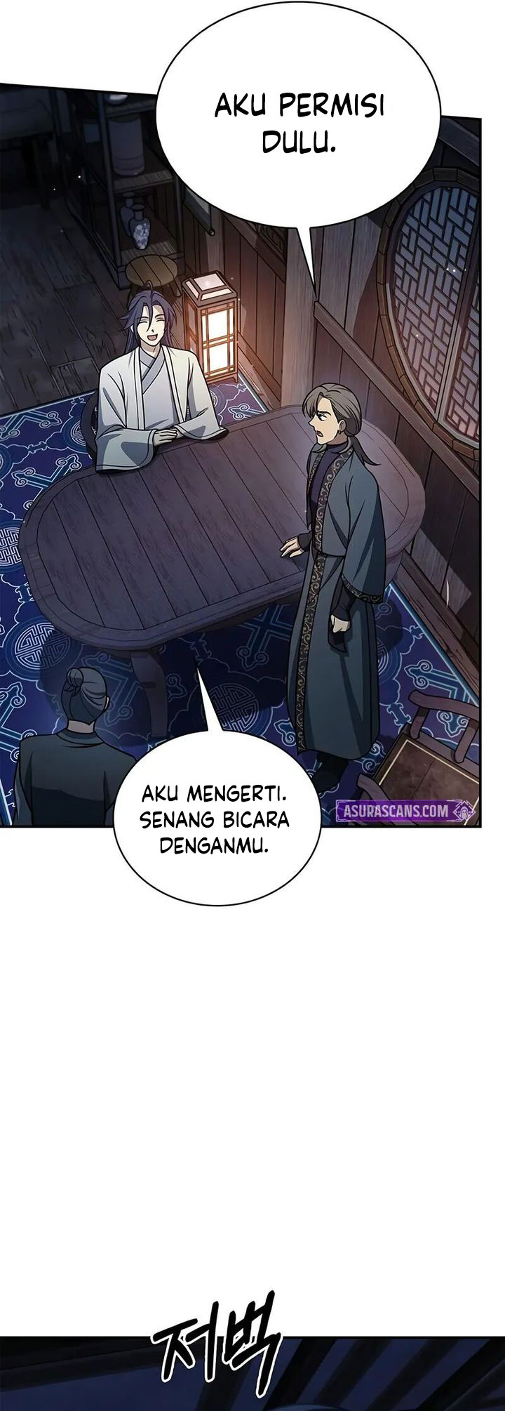 Heavenly Grand Archive’s Young Master Chapter 124 Image 25