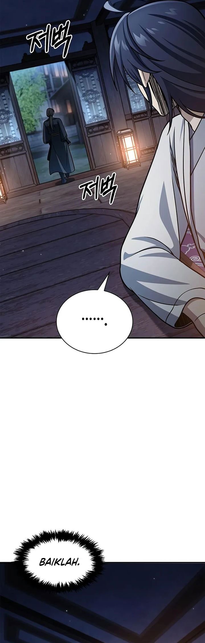 Heavenly Grand Archive’s Young Master Chapter 124 Image 26