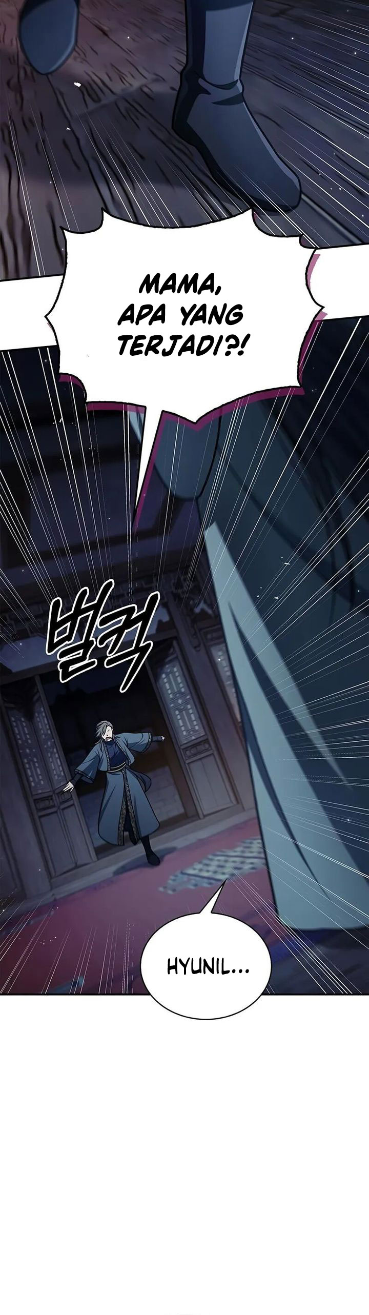 Heavenly Grand Archive’s Young Master Chapter 124 Image 28