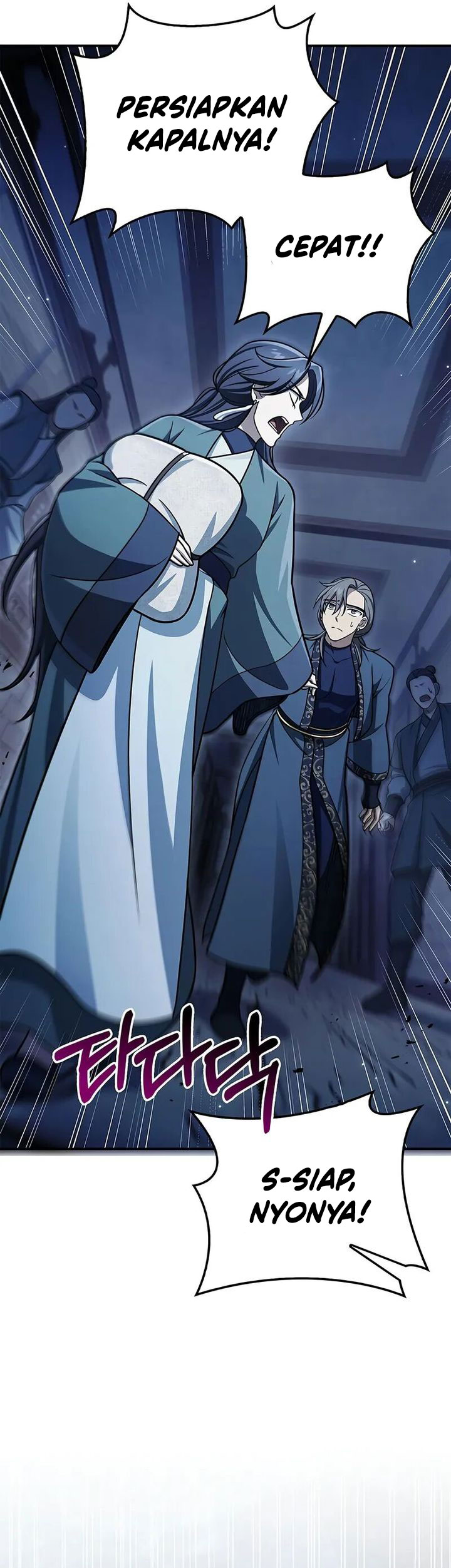 Heavenly Grand Archive’s Young Master Chapter 124 Image 36