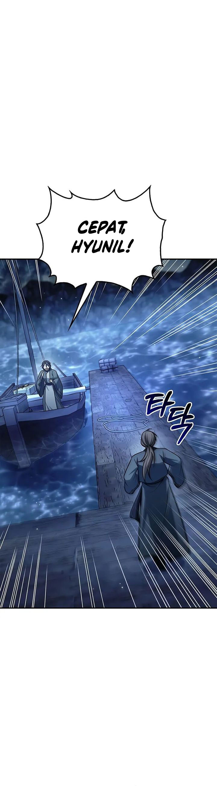 Heavenly Grand Archive’s Young Master Chapter 124 Image 38