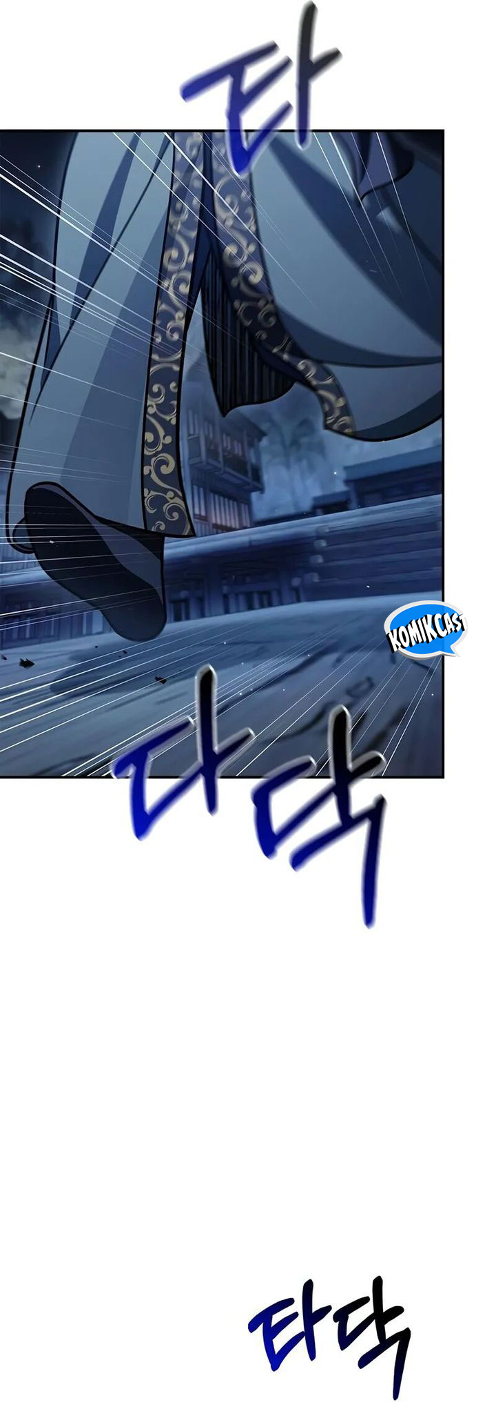 Heavenly Grand Archive’s Young Master Chapter 124 Image 39