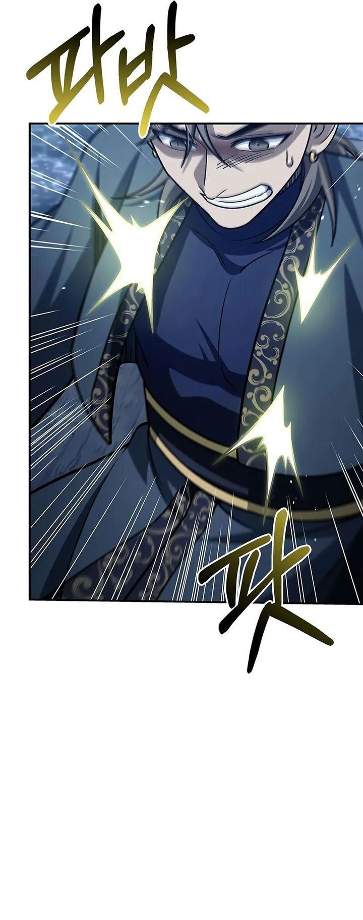 Heavenly Grand Archive’s Young Master Chapter 124 Image 50