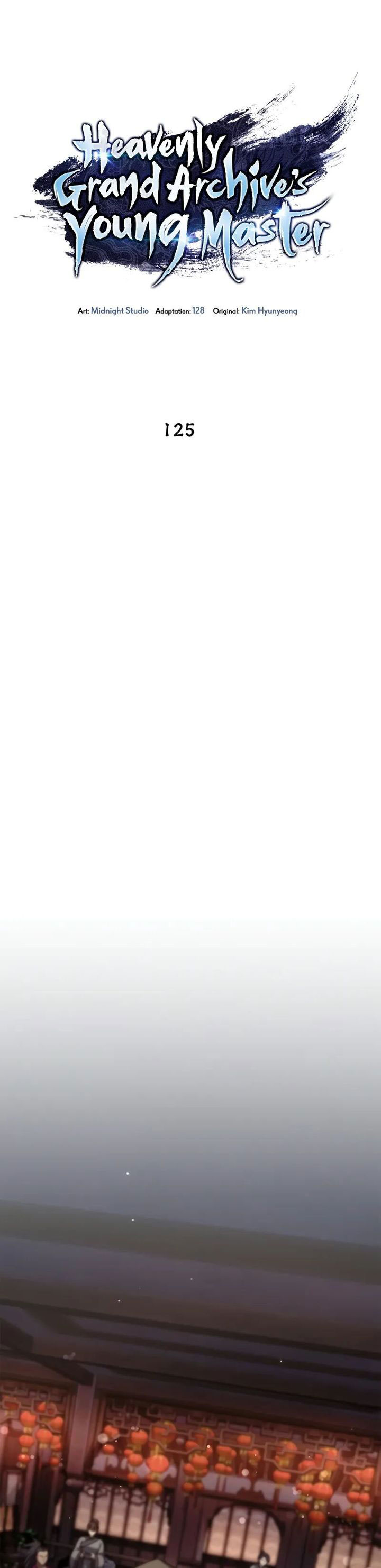 Heavenly Grand Archive’s Young Master Chapter 125 Image 16