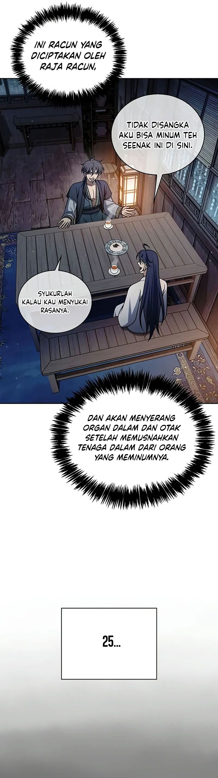 Heavenly Grand Archive’s Young Master Chapter 125 Image 23