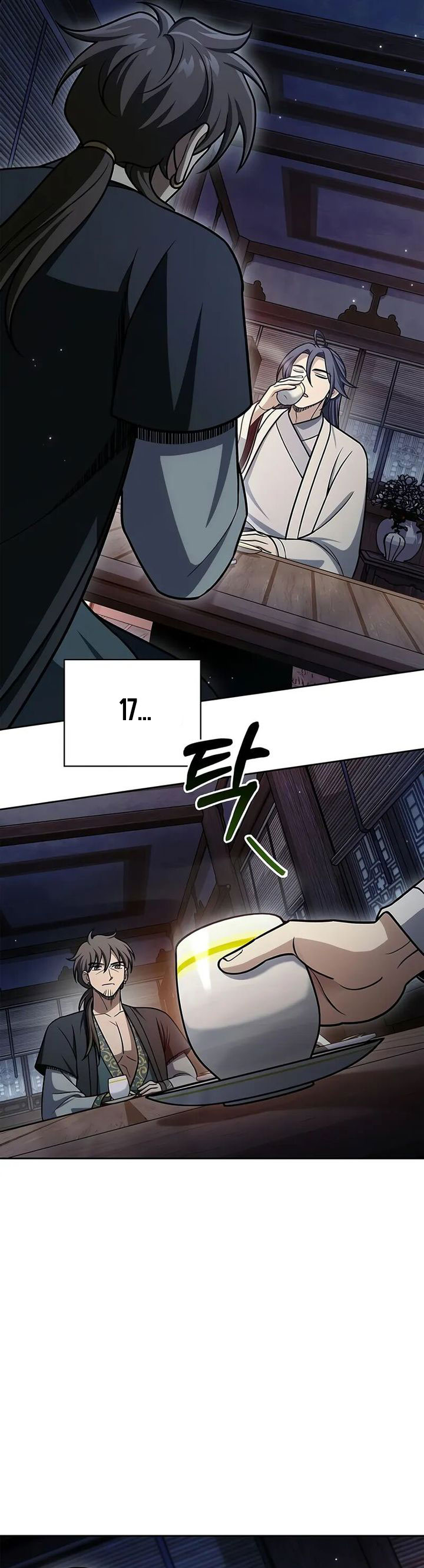 Heavenly Grand Archive’s Young Master Chapter 125 Image 28