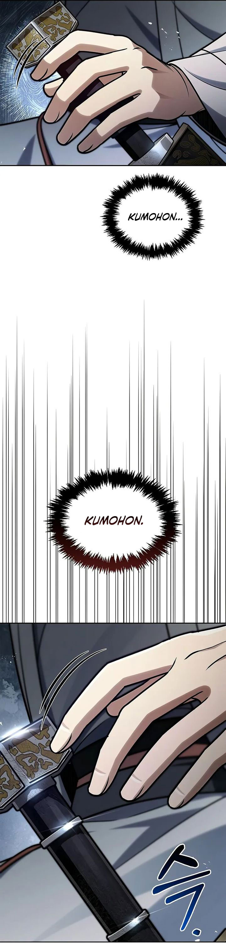 Heavenly Grand Archive’s Young Master Chapter 125 Image 31