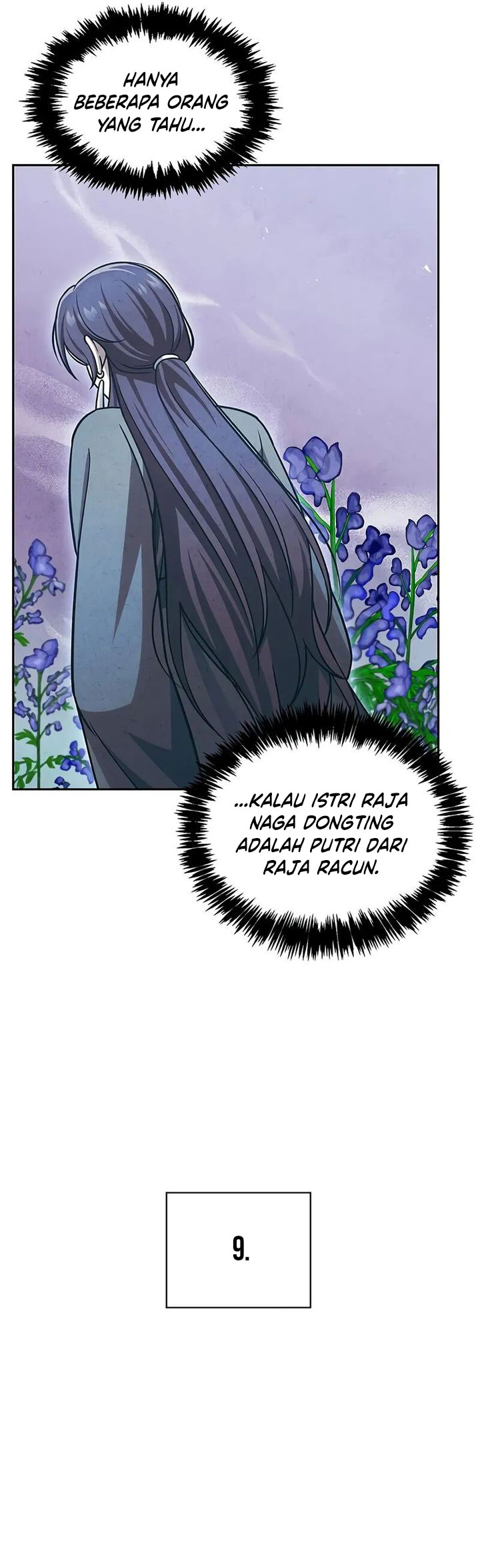 Heavenly Grand Archive’s Young Master Chapter 125 Image 36