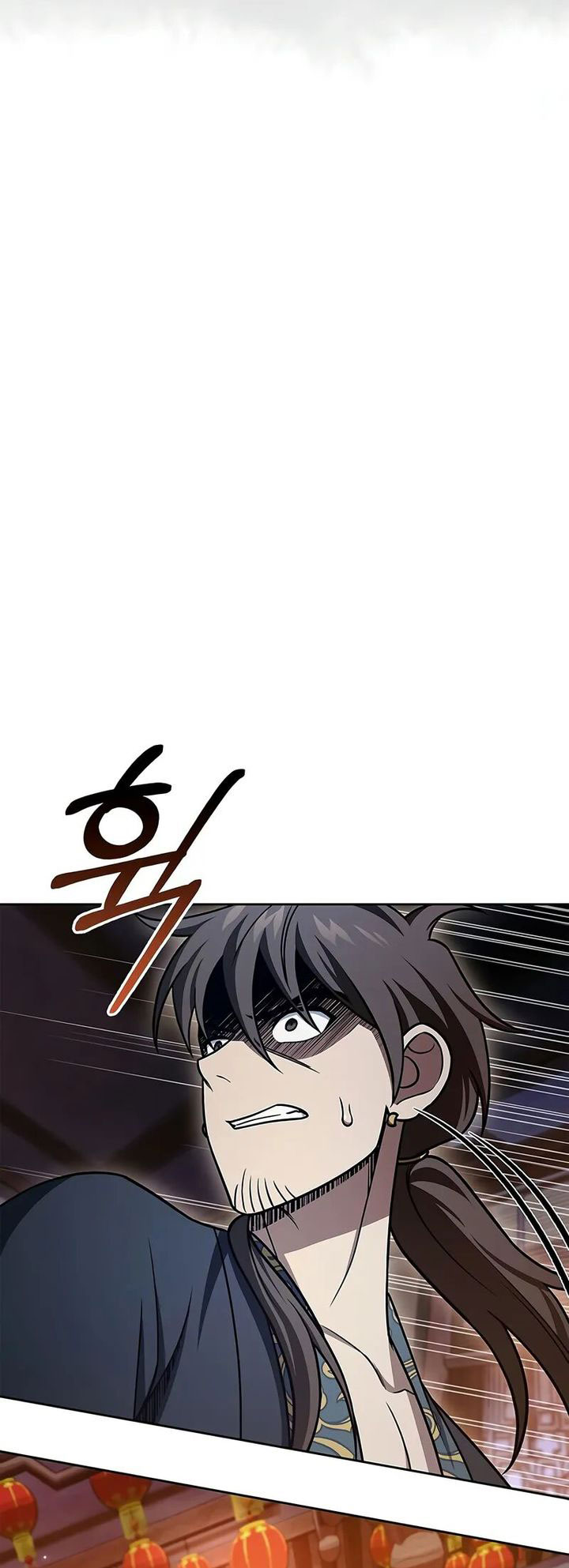 Heavenly Grand Archive’s Young Master Chapter 125 Image 46