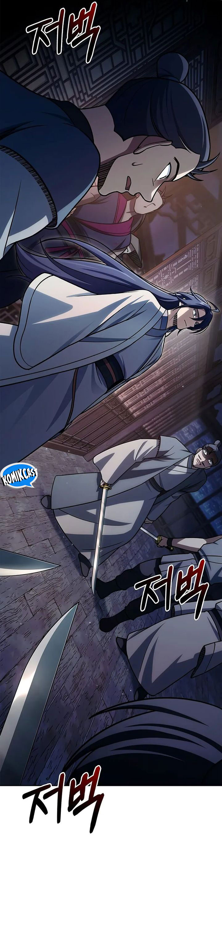 Heavenly Grand Archive’s Young Master Chapter 125 Image 54