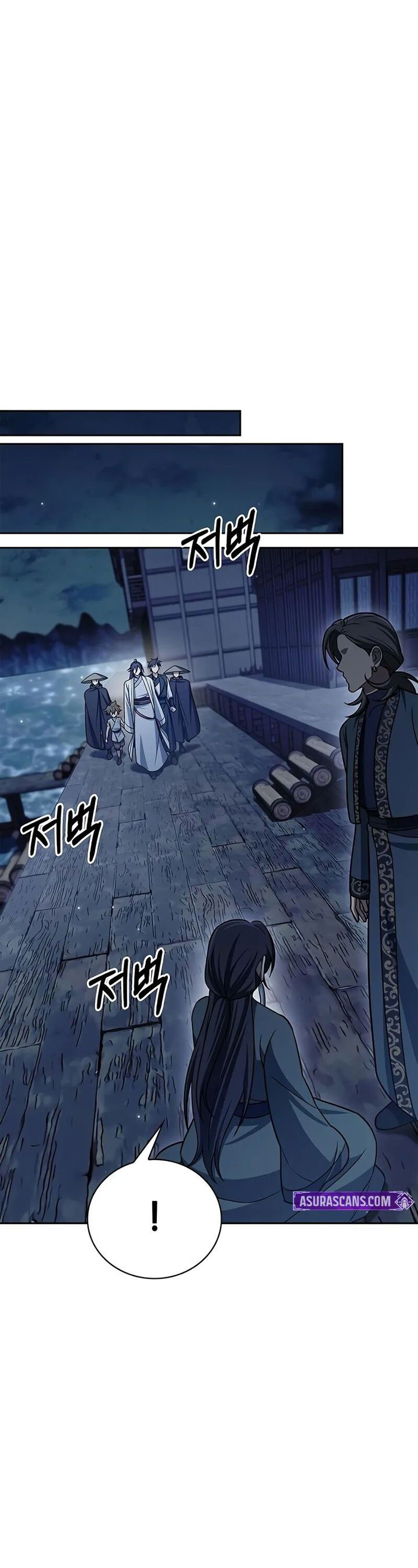 Heavenly Grand Archive’s Young Master Chapter 125 Image 55