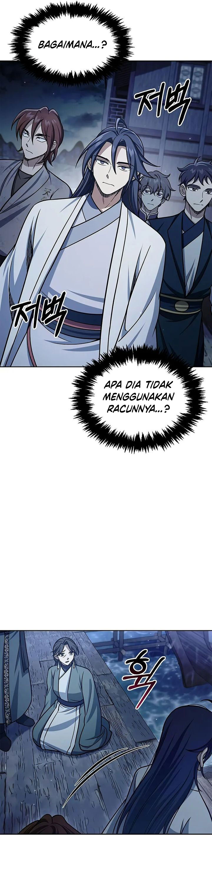 Heavenly Grand Archive’s Young Master Chapter 125 Image 56