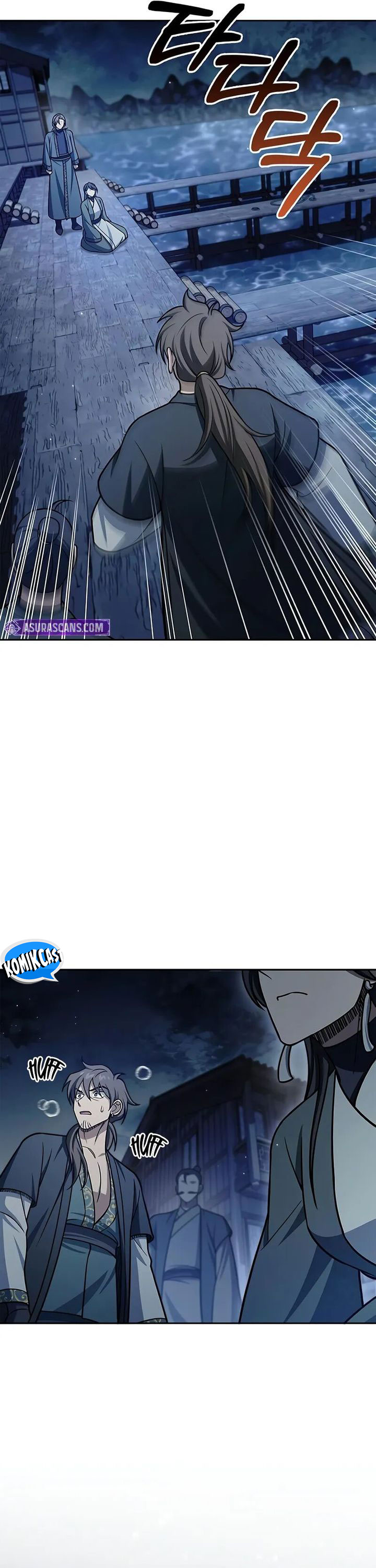 Heavenly Grand Archive’s Young Master Chapter 125 Image 59