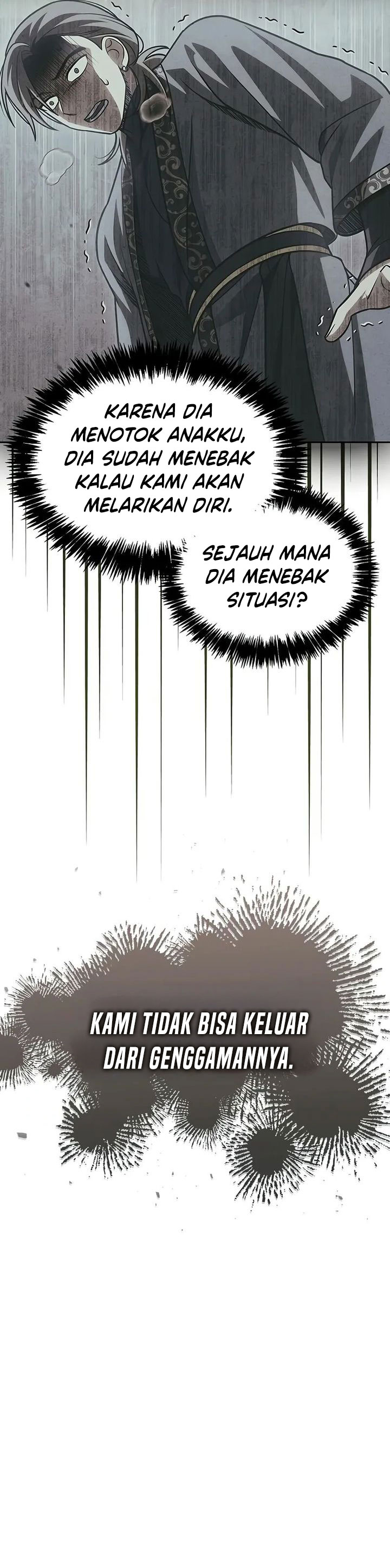 Heavenly Grand Archive’s Young Master Chapter 125 Image 65