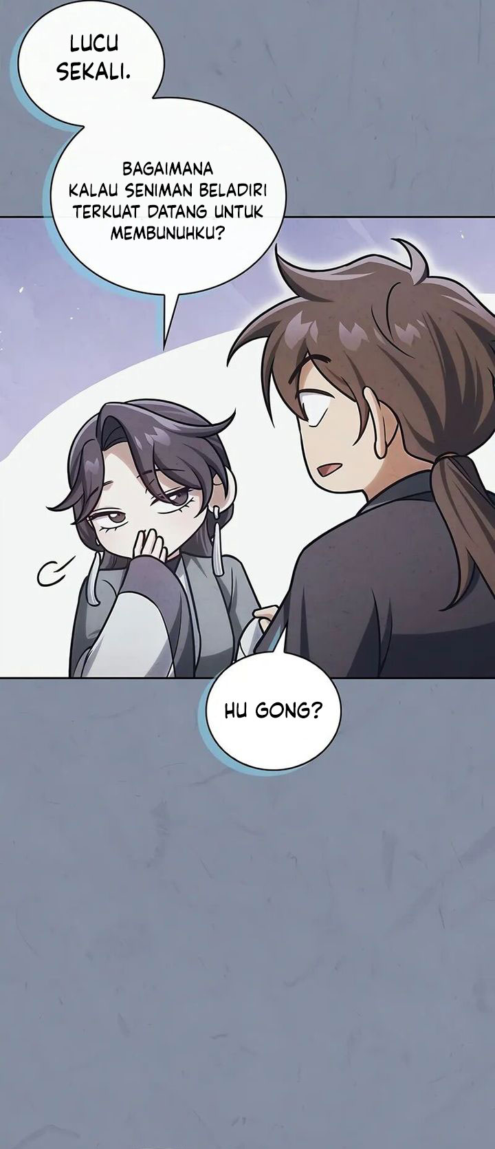 Heavenly Grand Archive’s Young Master Chapter 125 Image 73