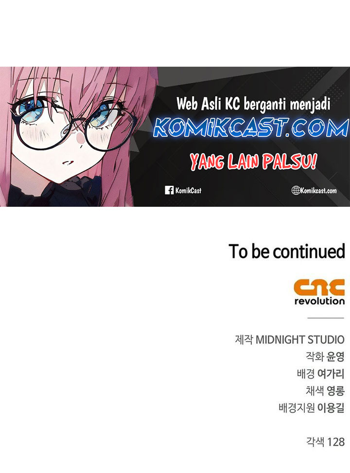 Heavenly Grand Archive’s Young Master Chapter 125 Image 82