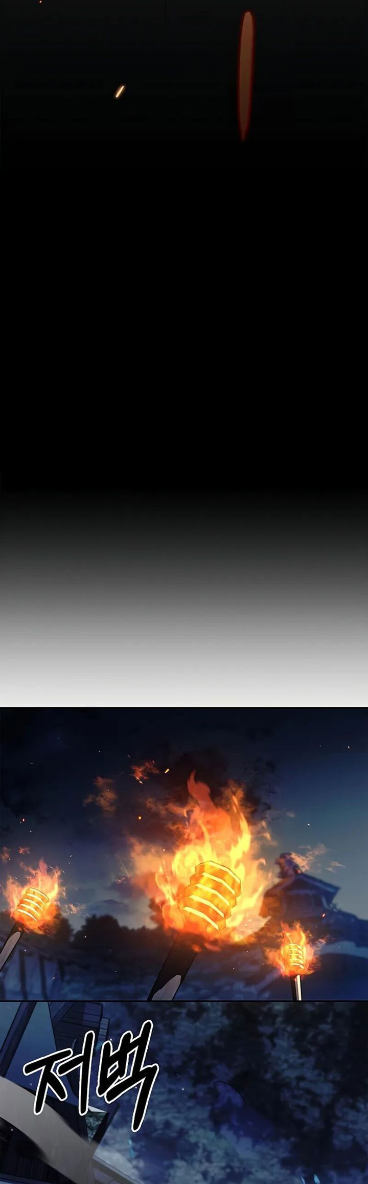 Heavenly Grand Archive’s Young Master Chapter 126 Image 8