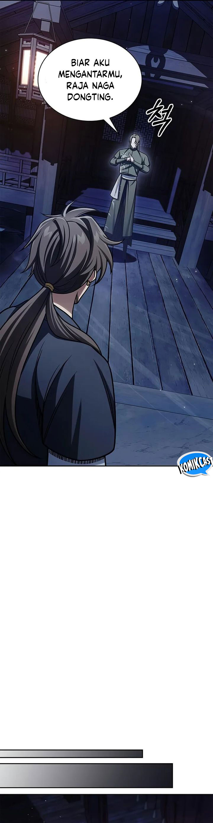 Heavenly Grand Archive’s Young Master Chapter 126 Image 14