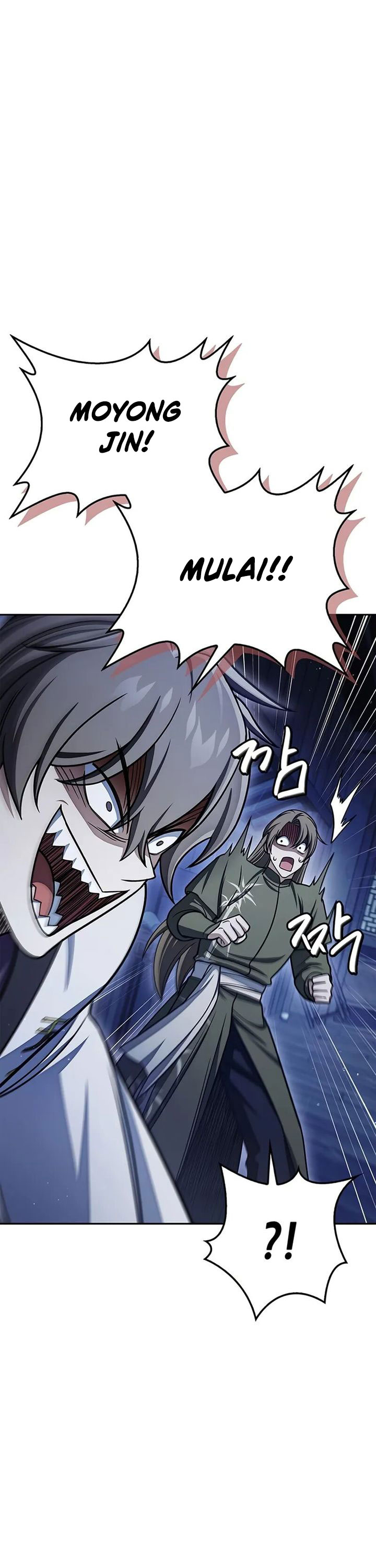 Heavenly Grand Archive’s Young Master Chapter 126 Image 25