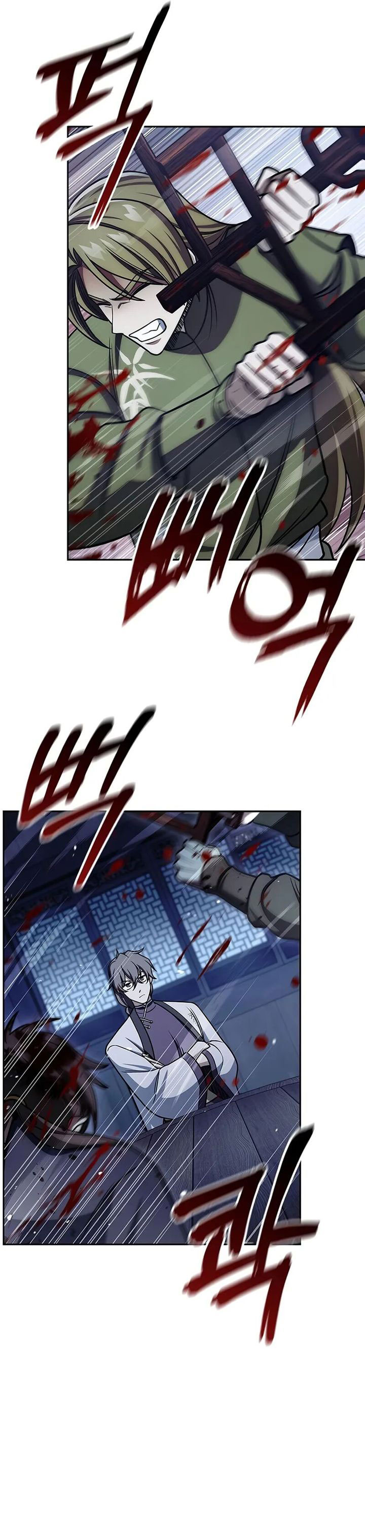 Heavenly Grand Archive’s Young Master Chapter 126 Image 30