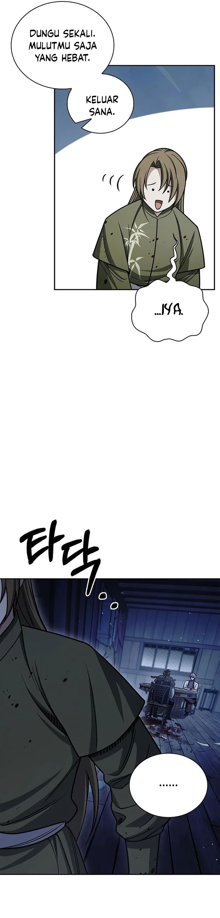 Heavenly Grand Archive’s Young Master Chapter 126 Image 35