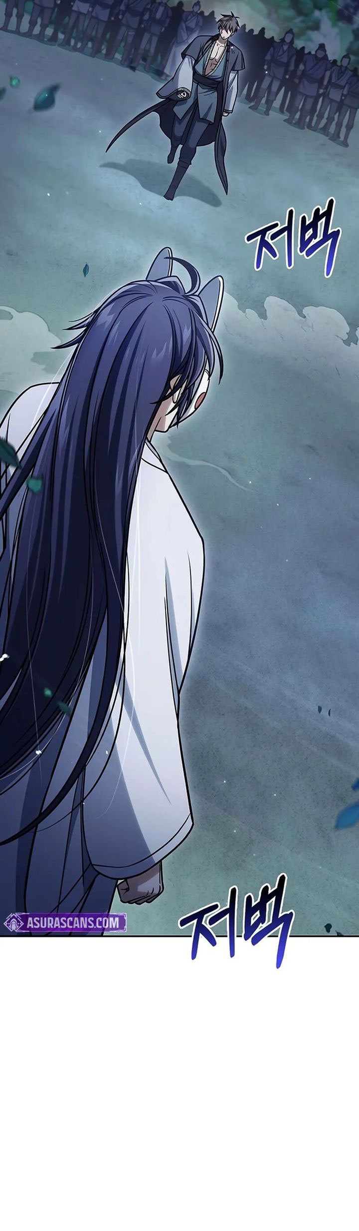 Heavenly Grand Archive’s Young Master Chapter 126 Image 41