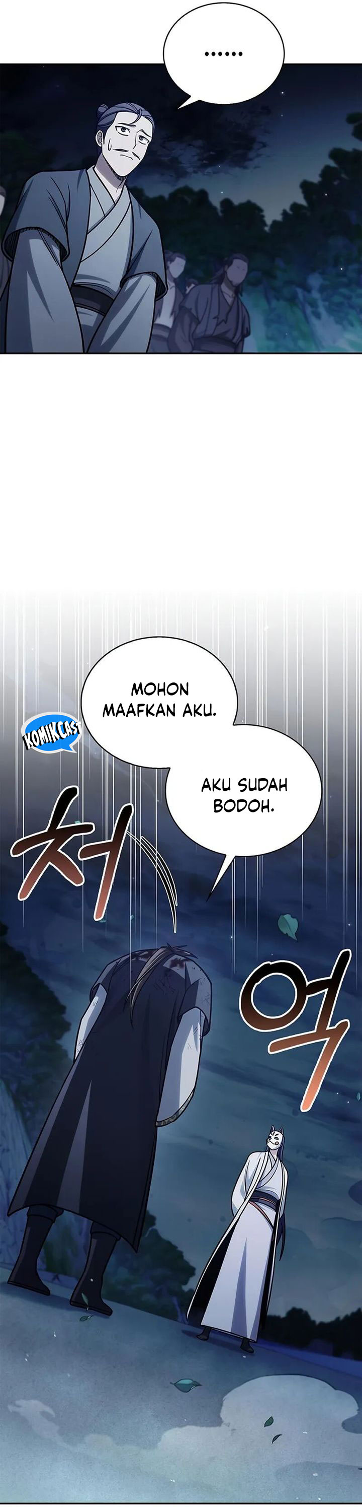 Heavenly Grand Archive’s Young Master Chapter 126 Image 42