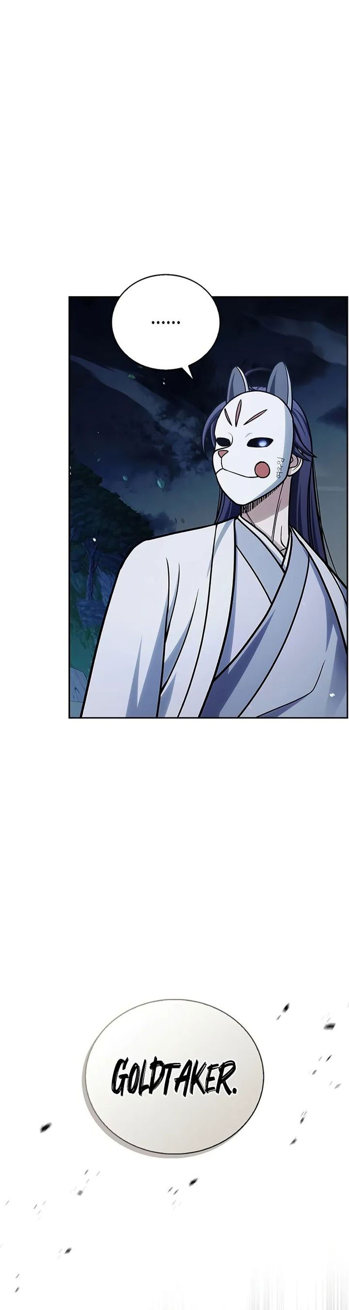 Heavenly Grand Archive’s Young Master Chapter 126 Image 43