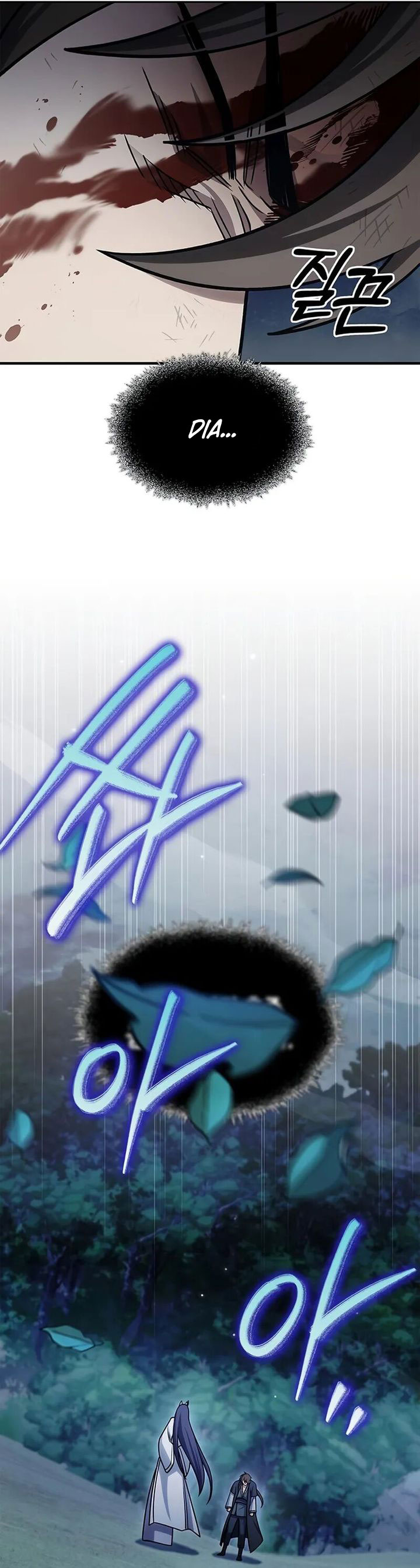 Heavenly Grand Archive’s Young Master Chapter 126 Image 46