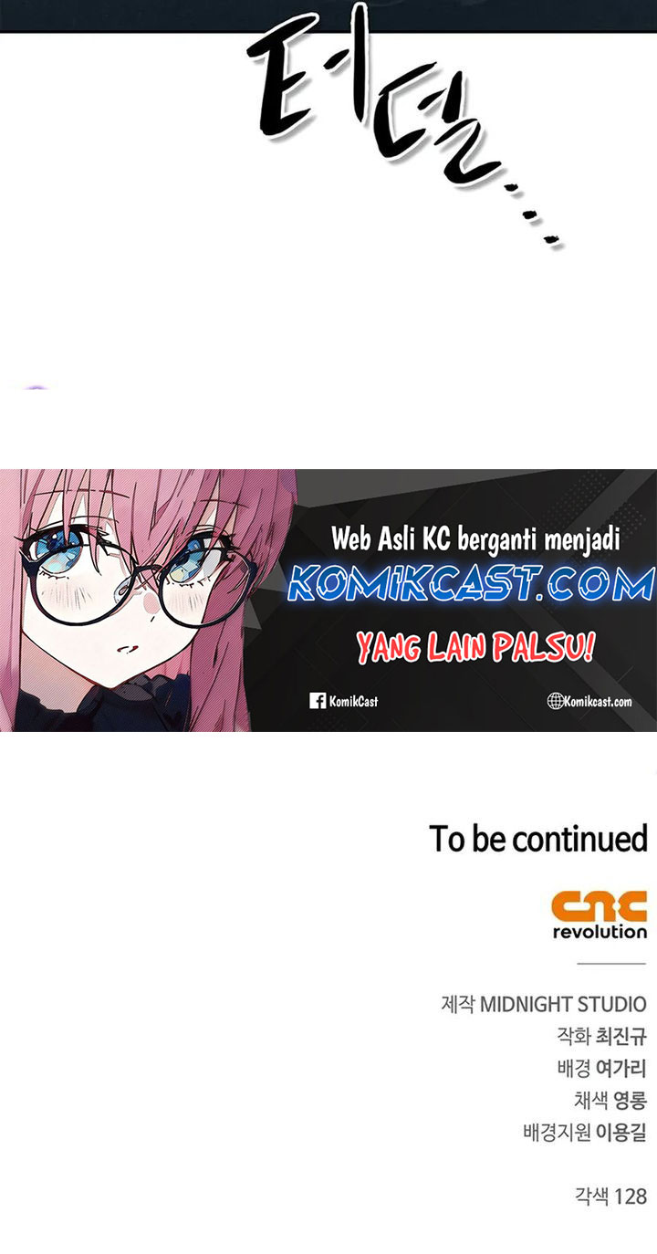 Heavenly Grand Archive’s Young Master Chapter 126 Image 56