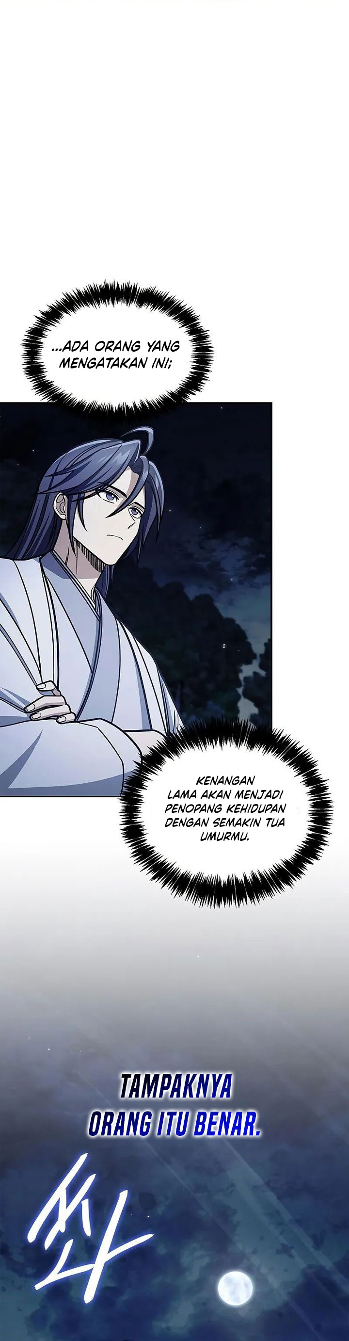 Heavenly Grand Archive’s Young Master Chapter 127 Image 6