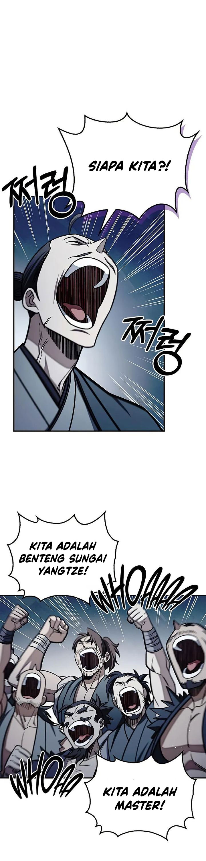 Heavenly Grand Archive’s Young Master Chapter 127 Image 10