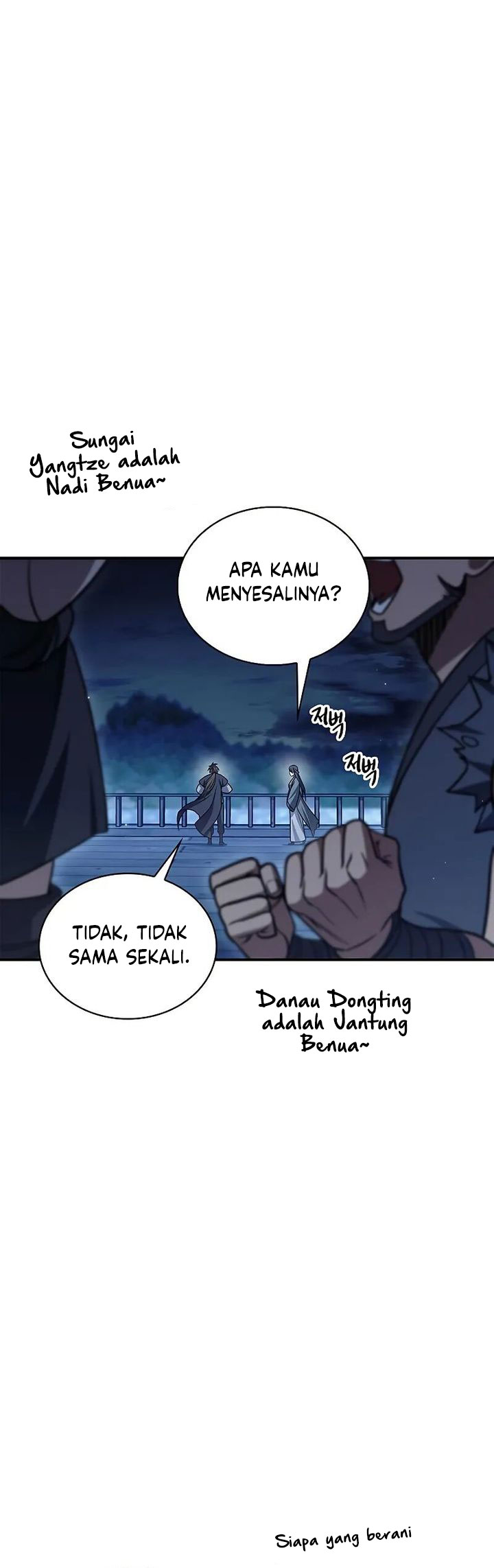 Heavenly Grand Archive’s Young Master Chapter 127 Image 11