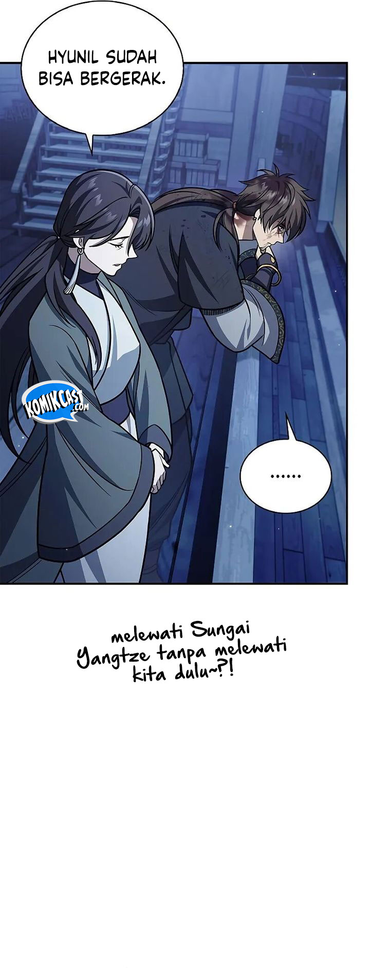 Heavenly Grand Archive’s Young Master Chapter 127 Image 12