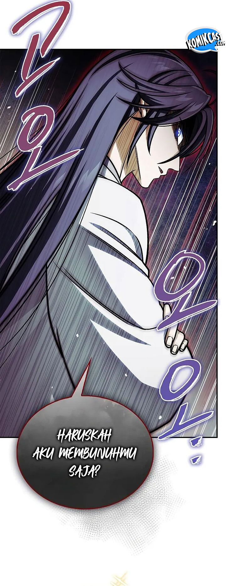 Heavenly Grand Archive’s Young Master Chapter 127 Image 59